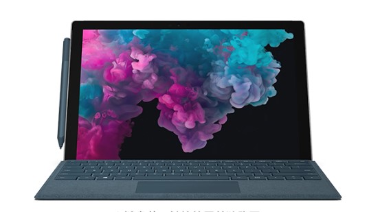 坡头从 Mac 切换到 Microsoft Surface